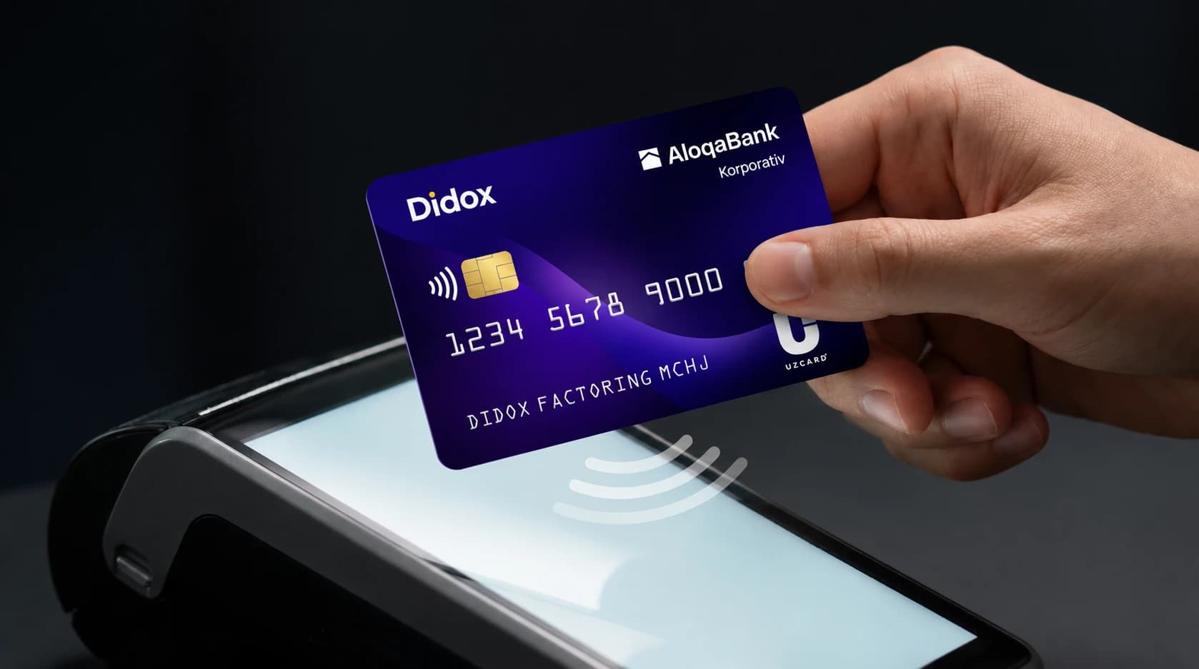 Оплата корпоративной картой Didox на POS-терминале